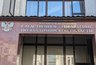 Миниатюра новости: Двоих жителей Ставрово обвиняют в разбое и краже 189 тысяч рублей во Владимире