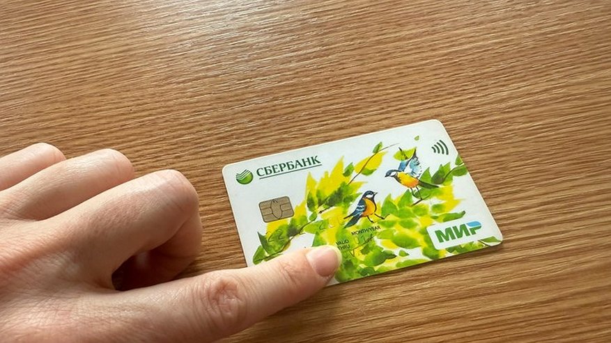 Главная картинка новости: В Петушках будут судить местного жителя за кражу 167 тысяч рублей с карты приятеля