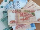 В Коврове будут судить кассира за хищение свыше 300 тысяч рублей у магазина