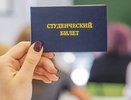 1400 студентов были зачислены во Владимирский государственный университет