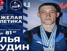 Владимирский штангист Илья Иудин установил рекорд России и выиграл чемпионат