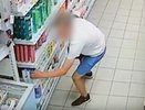 Во Владимире задержали серийного магазинного вора
