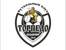 В рамках Второй лиги начался матч владимирского Торпедо против Сатурна
