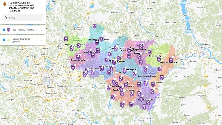 Главная картинка новости: Во Владимирской области запустили карту с 233 бесплатными точками Wi-Fi