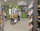 Пенсионерам точно стоит это узнать: на кассе «Пятерочки» теперь есть новый вид ловушки – каждый второй попадается