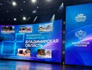 Пять городов Владимирской области будут благоустройстроены в 2025 году