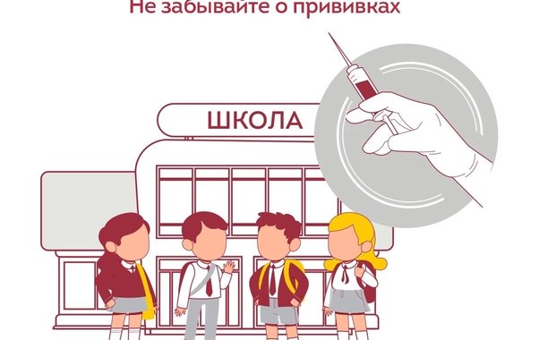 О важных правилах вакцинации детей рассказали в Роспотребнадзоре Владимирской области
