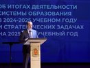 Из бюджета Владимирской области выделят средства для финансирования кадетских классов