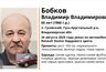 Миниатюра новости: В Гусь Хрустальном районе разыскивают 65-летнего мужчину на бордовом Renault Duster
