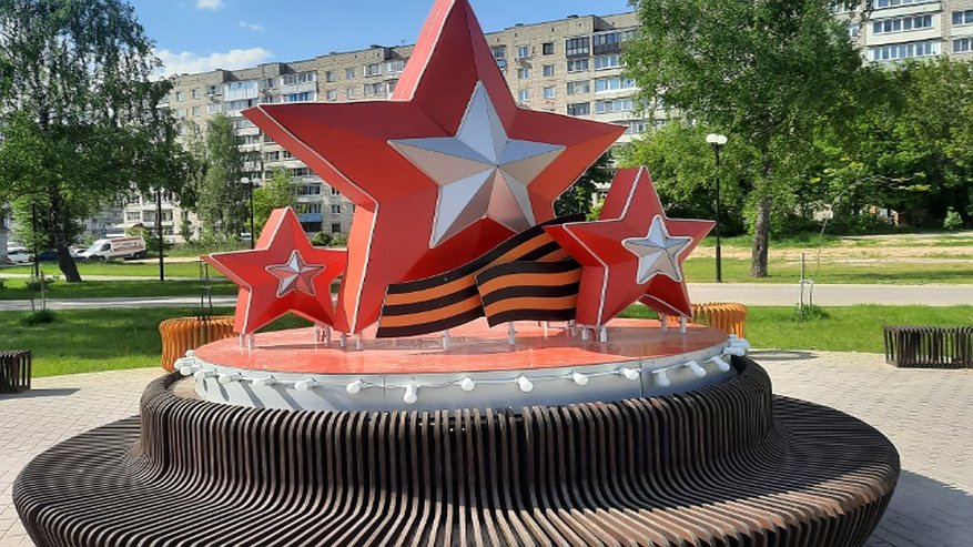 Главная картинка новости: Ковровчанина обвиняют в осквернении «Звезды-Победы» и вандализме на остановке