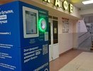 Жители Владимирской области сдали тысячи бутылок и банок в фандоматы на вокзалах