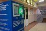 Миниатюра новости: Жители Владимирской области сдали тысячи бутылок и банок в фандоматы на вокзалах