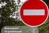 Миниатюра новости: Как изменится дорожное движение во Владимире на время празднования 1035-летия города