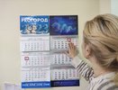 Новый год без перерывов: россиянам утвердили график выходных