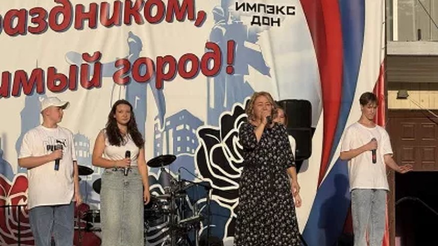 Главная картинка новости: В честь Дня шахтёра музыкальная группа "Форте" из Коврова выступила в ДНР