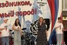 Миниатюра новости: В честь Дня шахтёра музыкальная группа "Форте" из Коврова выступила в ДНР
