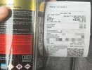 Магазины в Собинке свободно продавали газовые баллончики подросткам вопреки запрету