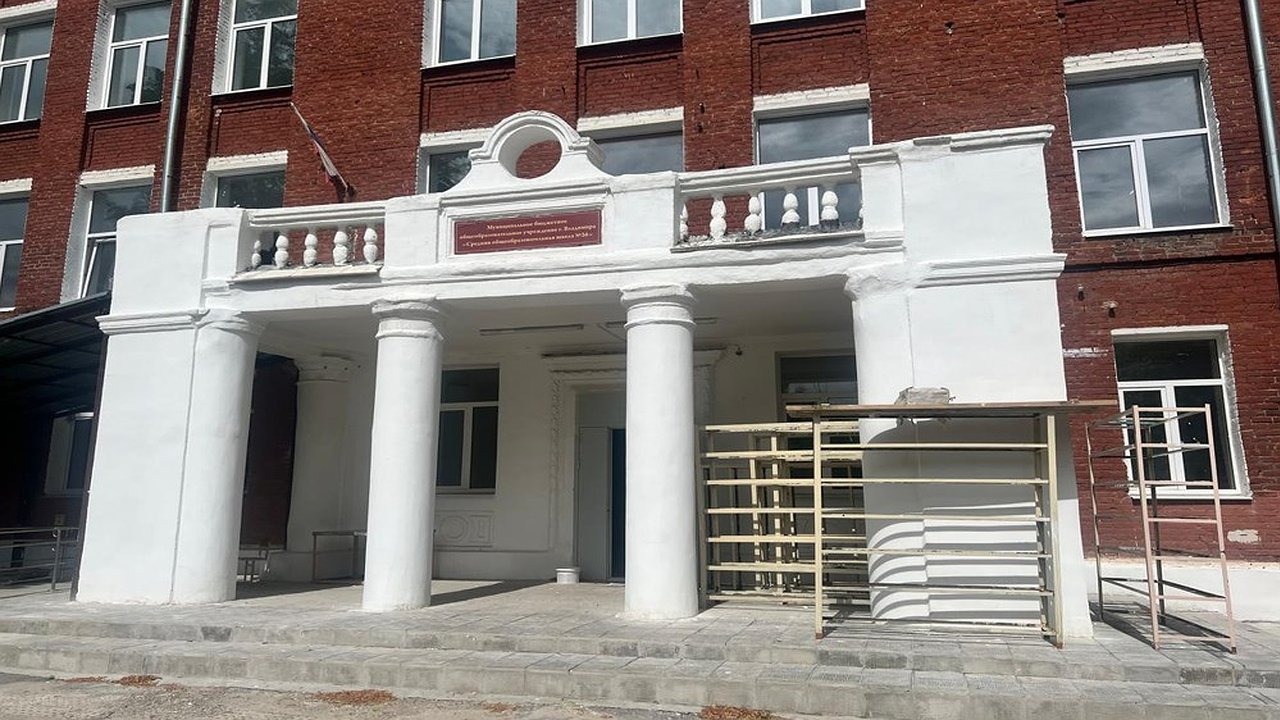 Главная картинка новости: Во Владимире подрядчика подозревают в крупном мошенничестве при ремонте школы №26