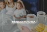 Миниатюра новости: Во Владимирской области на 13,9% выросла заболеваемость ОРВИ