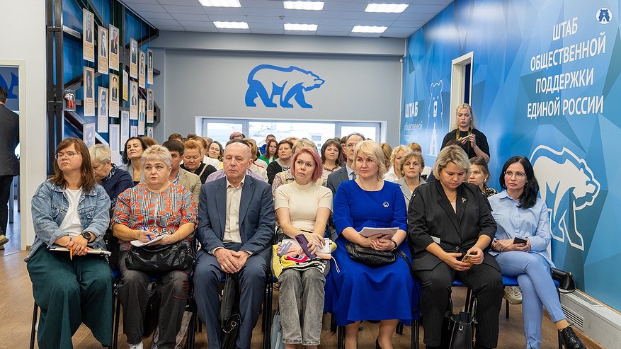 Главная картинка новости: Презентация проектов победителей конкурса НКО прошла во Владимире