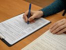 Во Владимирской области льготники могут сменить форму получения соцуслуг