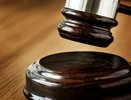 В Александрове осудят курьера мошенников за обман пенсионеров на 800 тысяч рублей