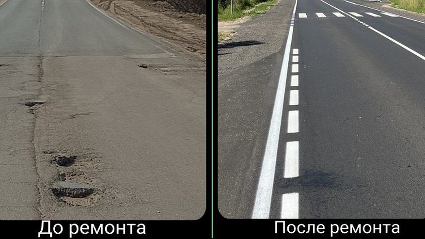Главная картинка новости: В регионе отремонтировали 11,5 километров дороги «Александров – Балакирево»