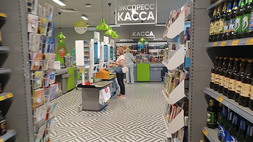 Главная картинка новости: Подруга, которая уже давно работает в "Пятерочке", научила обходить 4 незаметные ловушки для покупателей
