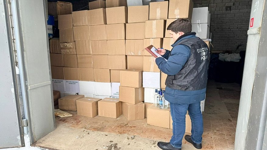 Главная картинка новости: В Коврове суд оштрафовал бывших супругов за продажу контрафактного алкоголя и табака