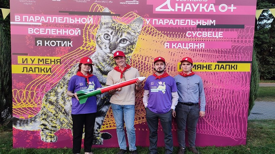 Главная картинка новости: Студенты ВлГУ представили свои изобретения на Международном фестивале науки в Минске
