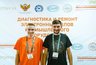 Миниатюра новости: Сборная региона выйдет в финал Чемпионата высоких технологий в Великом Новгороде