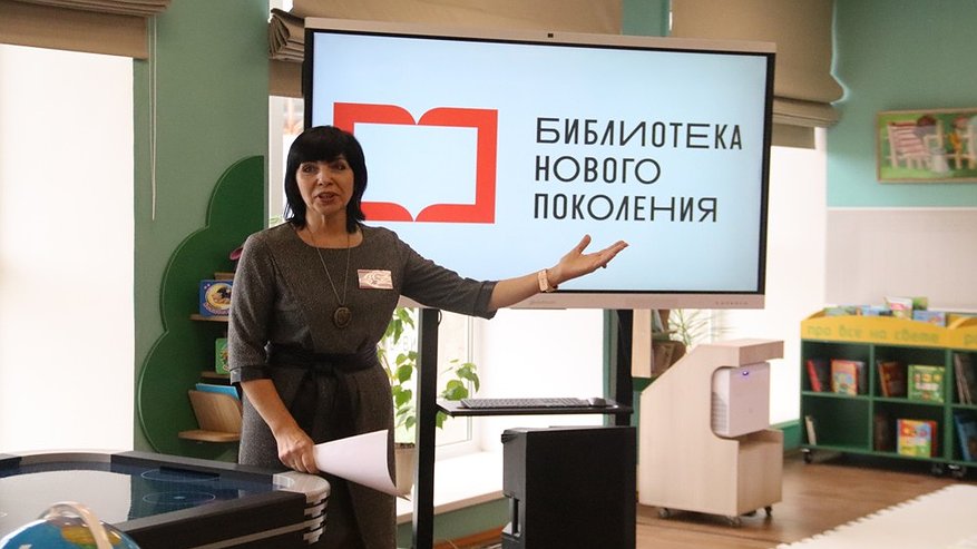 Главная картинка новости: В деревне Новое Аннино Петушинского округа открылась современная библиотека «Аннинка»