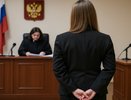 В Ковровском районе чиновница похитила бюджетные деньги через фиктивные выплаты