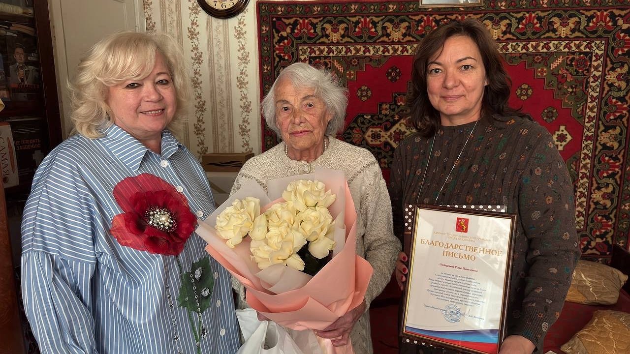 Главная картинка новости: Ветеран Великой Отечественной войны из Владимира отметил 101 День рождения