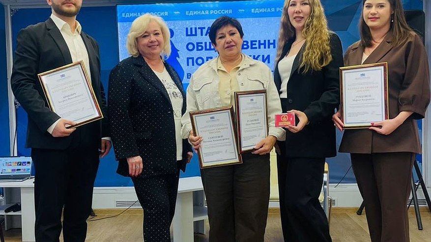 Главная картинка новости: Во Владимирской области выбрали председателя Совета матерей региона