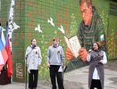 В Радужном открыли новый мурал участникам СВО