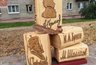 Миниатюра новости: В Петушках на улице Маяковского появилась уникальная книжная инсталляция