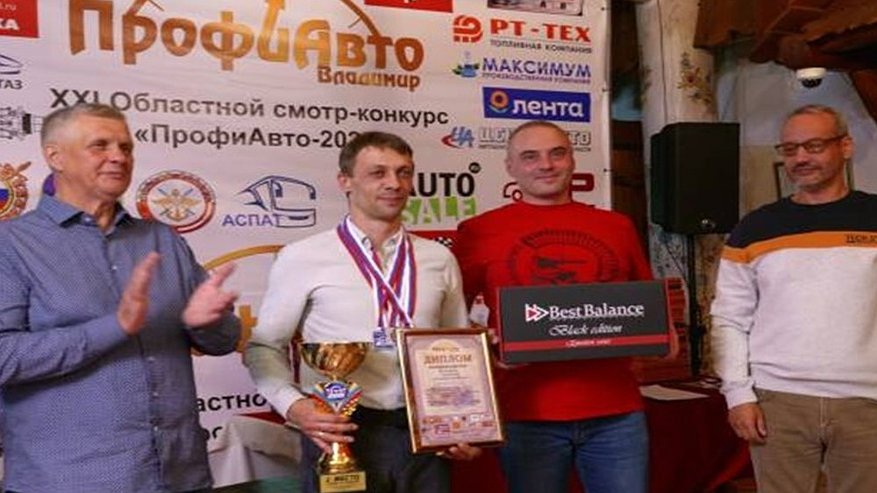 Главная картинка новости: Водитель из Коврова стал лучшим по профессии во Владимирской области
