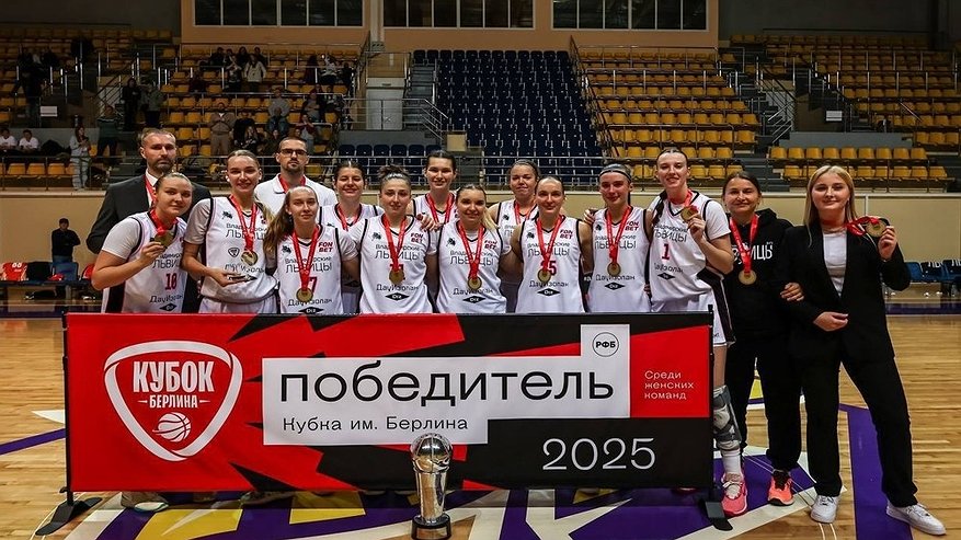 Главная картинка новости: Владимирские баскетболистки выиграли Кубок имени Давида Берлина в Вологде