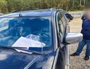 Сотрудника владимирского дорожного предприятия задержали за получение взятки