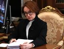 Набиуллина предупредила о трудностях для тех, кто хранит сбережения в рублях
