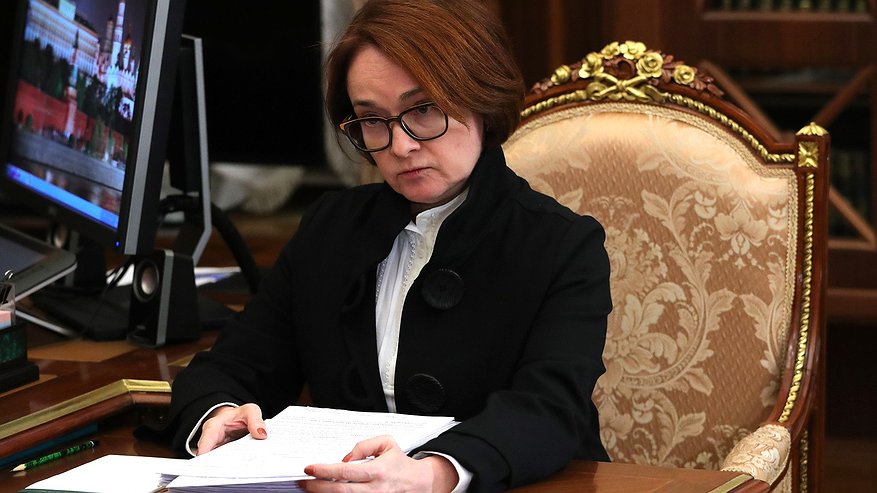 Главная картинка новости: Набиуллина предупредила о трудностях для тех, кто хранит сбережения в рублях