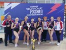 Владимирские гимнастки впервые стали чемпионками России в командном многоборье