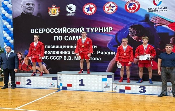 Владимирские самбисты взяли «золото», «серебро» и «бронзу» всероссийских турниров