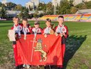Юные атлеты из Владимира стали чемпионами России на турнире в Сочи