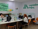 В Петушках открыли десятый во Владимирской области Семейный МФЦ