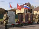 В селе Владимирской области открыли мемориал с именами героев Великой Отечественной войны
