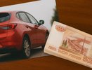 Житель Владимира под видом помощи с покупкой автомобиля выманил деньги у соседа