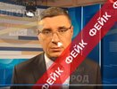 Губернатора Владимирской области сделали героем дипфейка о продаже гуманитарной помощи