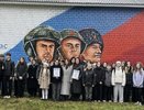 В Коврове прошло торжественное открытие мурала защитникам Отечества
